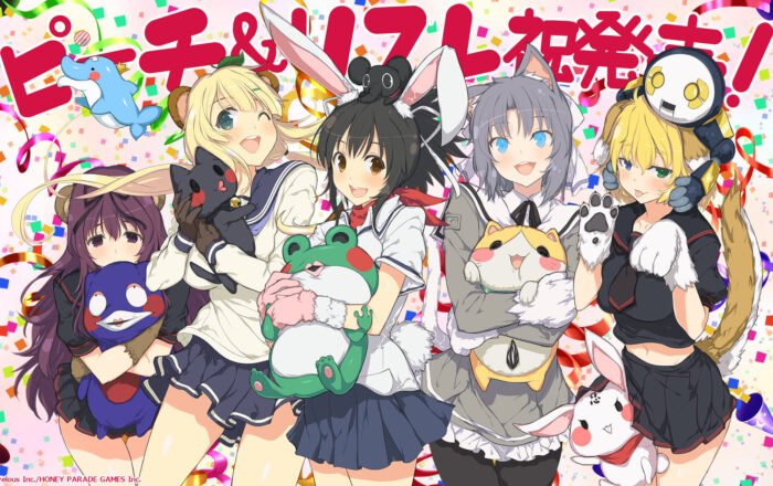 Senran Kagura - Project N